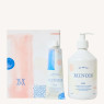 Набор Minois Paris Les Essentiels Box