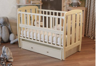 Back Oak Ball with a box 9800-dsh-202, ivory, beige light