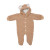 Человечек Twins Teddy 62р бежевый