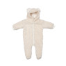 Человечек Twins Teddy 56р Крем-брюле
