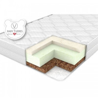 Матрац Veres Memory bio+ 120х60х10 см, белый