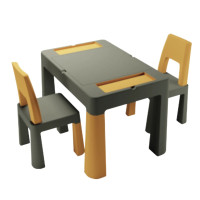 Комплект дитячий Teggi Multifun 1+2 (столик і 2 стільці), graphite/yellow, графіт/жовтий