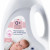 Hypoallergenic rinse aid for softening fabrics jelp 0+ 2 l