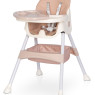 Стул для кормления Colibro Picolo Pastel pink, пудра