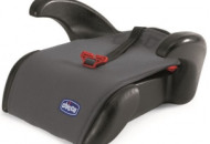 Бустер Chicco Quasar Plus Moon