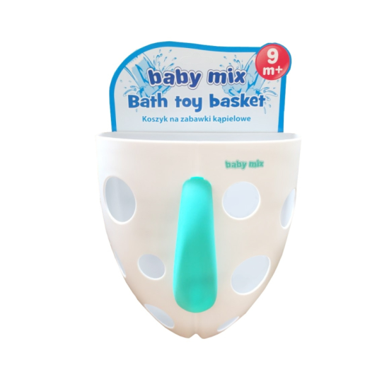 Корзина для игрушек YU-BH-708 YU-BH-708, grey, серый