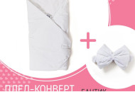 Nabir envelope - Twins Velvet 80x80+Bantik White, Biliy