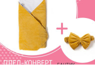 Nabir envelope - Twins Velvet 80x80+Melon bow, Zhovati