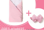 Набір Конверт - плед Twins Velvet 80x80+Бантик pink, рожевий