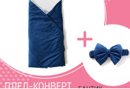 Nabir envelope - Twins Velvet 80x80+Dark Blue bow, blue