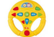 Пластиковое музыкальное управление Baby Mix PL-430138 PL-430138 yellow, yellow, желтый
