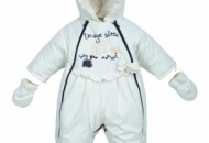 Комбинезон трансформер Esto Image ecru