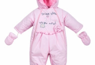 Комбинезон трансформер Esto Image pink