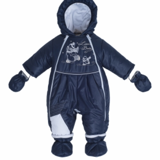 Комбинезон трансформер Esto Kaczor granat