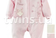 Комплект Sofija SALI MALI R68