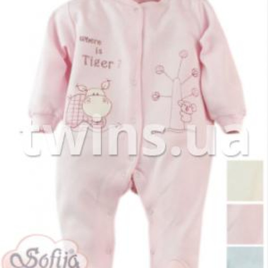 Комплект Sofija SALI MALI R68