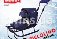 Санки Adbor Piccolino