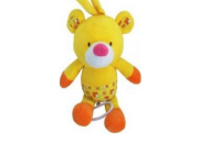 Baby Mix TE-8067 TE-8067-30V Baby MIX, Yellow, Yellow