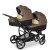 Stroller for twins Verdi for July 2, brown