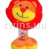 Плюшевая подвеска музыкальная Baby Mix YF-1069 YF 1069 L Лев, orange, оранжевый
