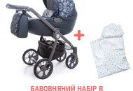 Коляска 2 в 1 Roan Esso Blue Sequins, чорний/голубий