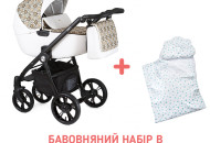 Kolya 2 in 1 Roan Esso Gold & White Ornaments, White