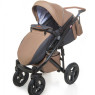 Коляска 2 в 1 Broco Capri 01 beige, бежевый