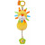 Плюшевая подвеска с вибро Baby Mix TE-8460-13 Лев TE-8460-13, mix, мультиколир