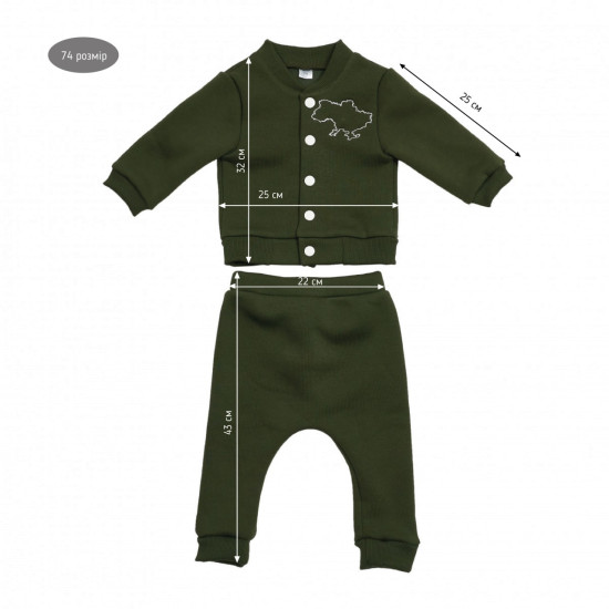 Children's suit Twins knitted insulated (bomber jacket, pants) black 74