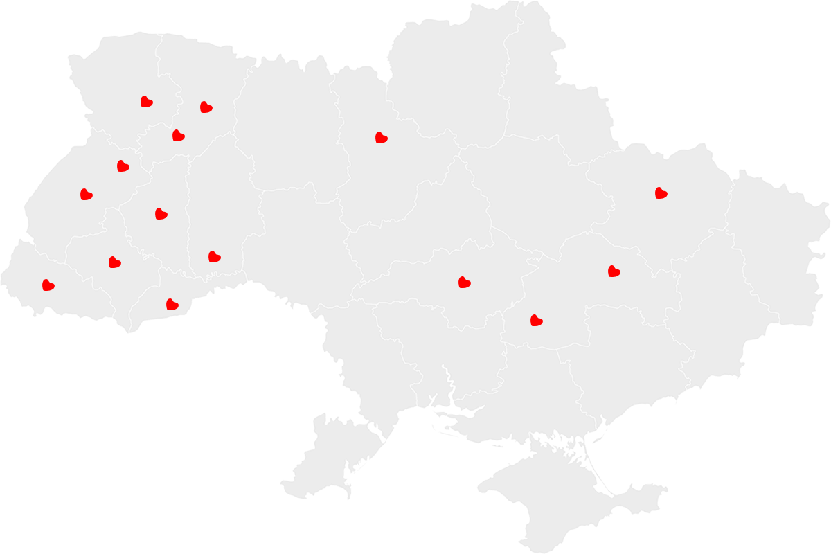 НАШИ ПАРТНЕРЫ \ МАГАЗИНЫ