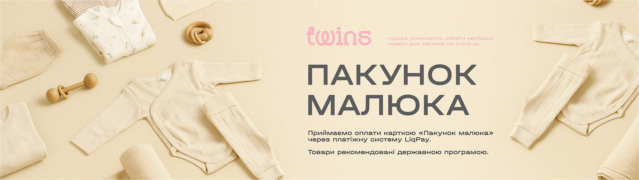 Home slider Banner 0