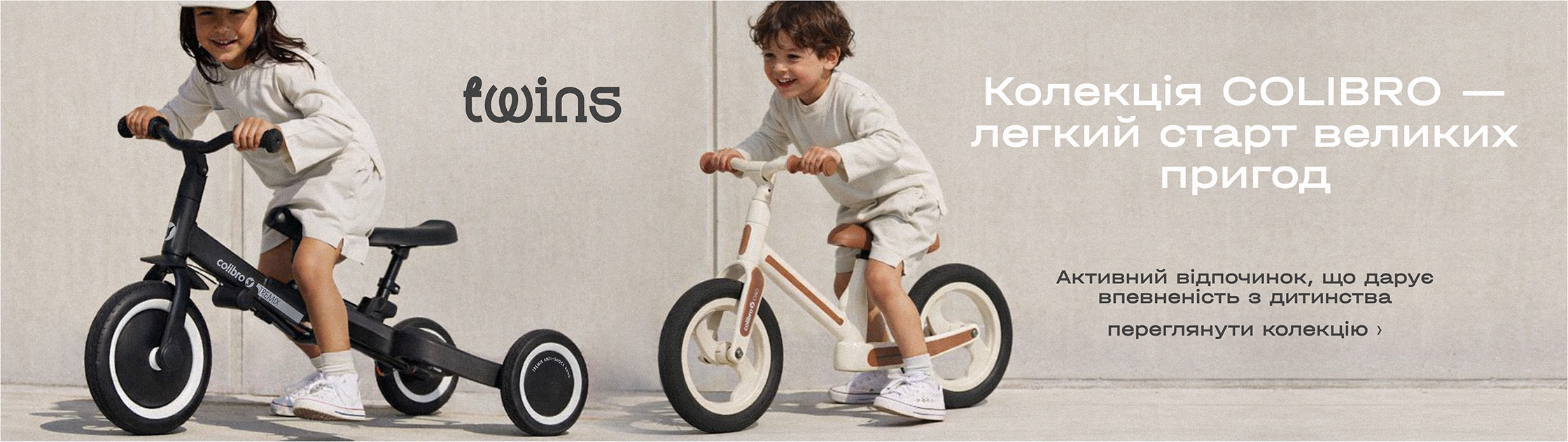 Home slider Banner 1