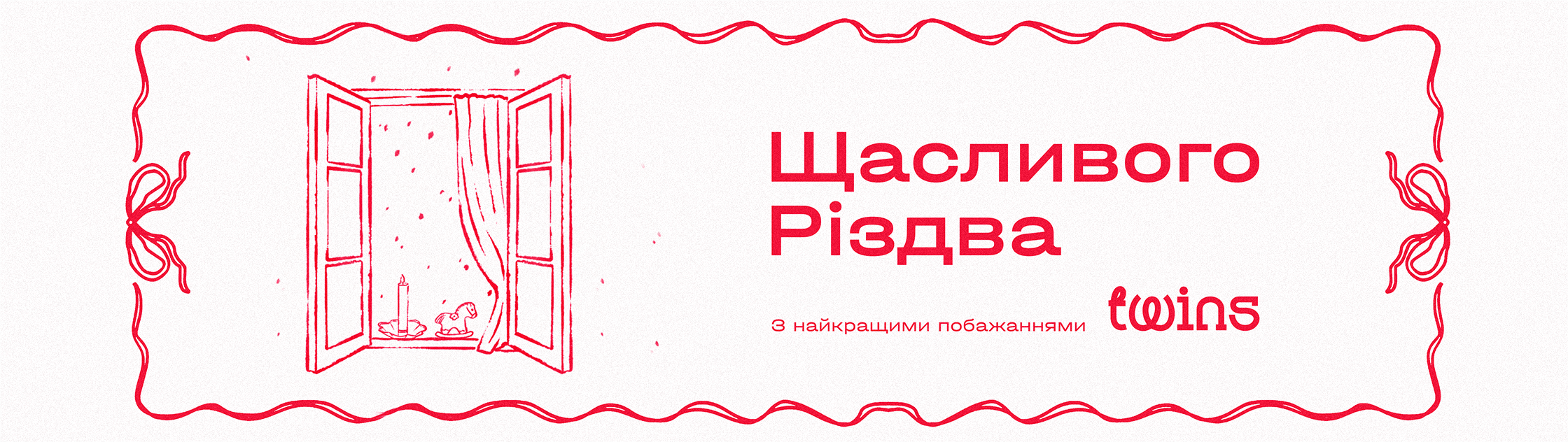 Home slider Banner 0