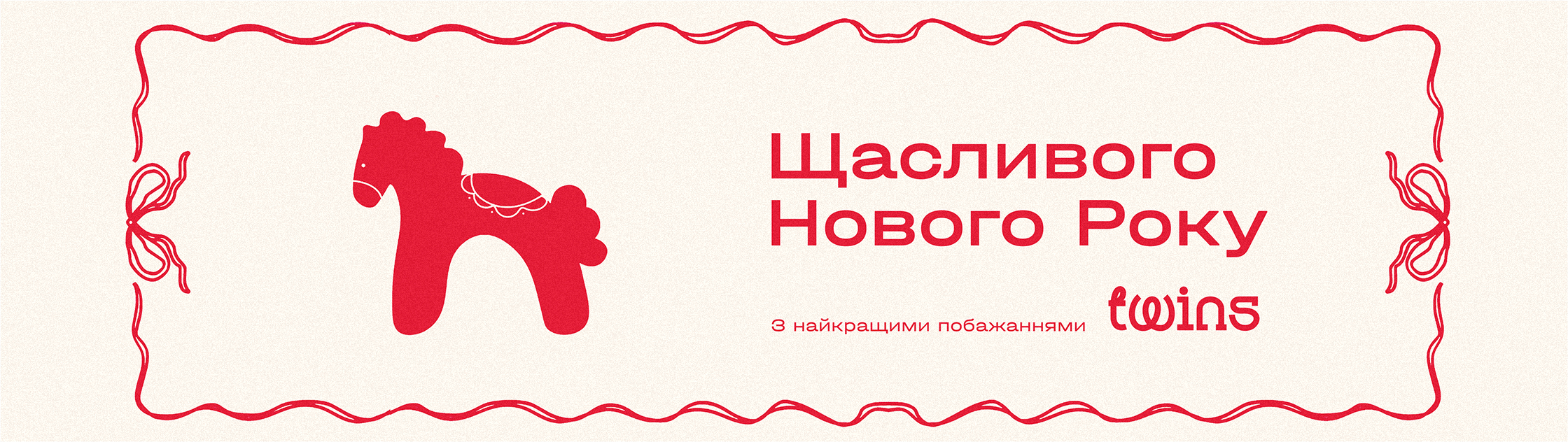 Home slider Banner 1