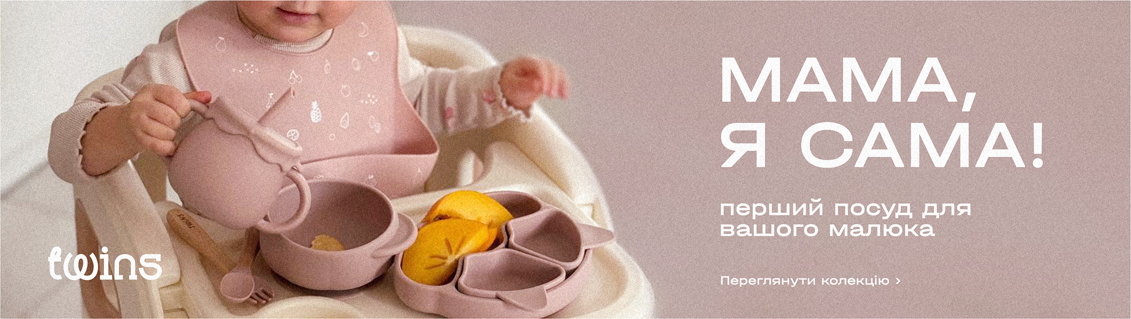 Home slider Banner 0