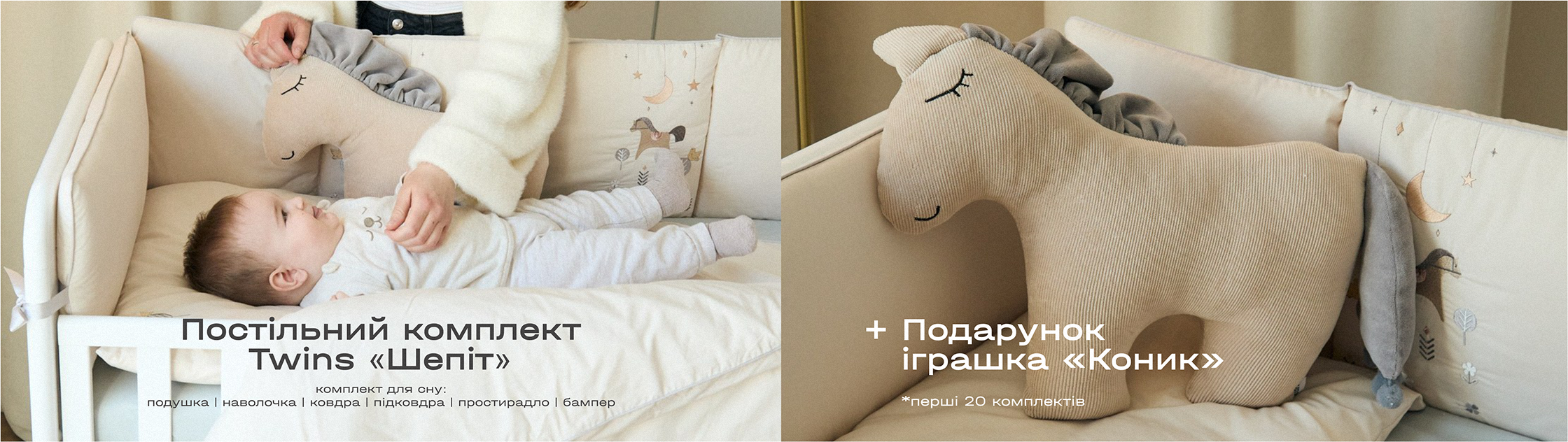 Home slider Banner 0