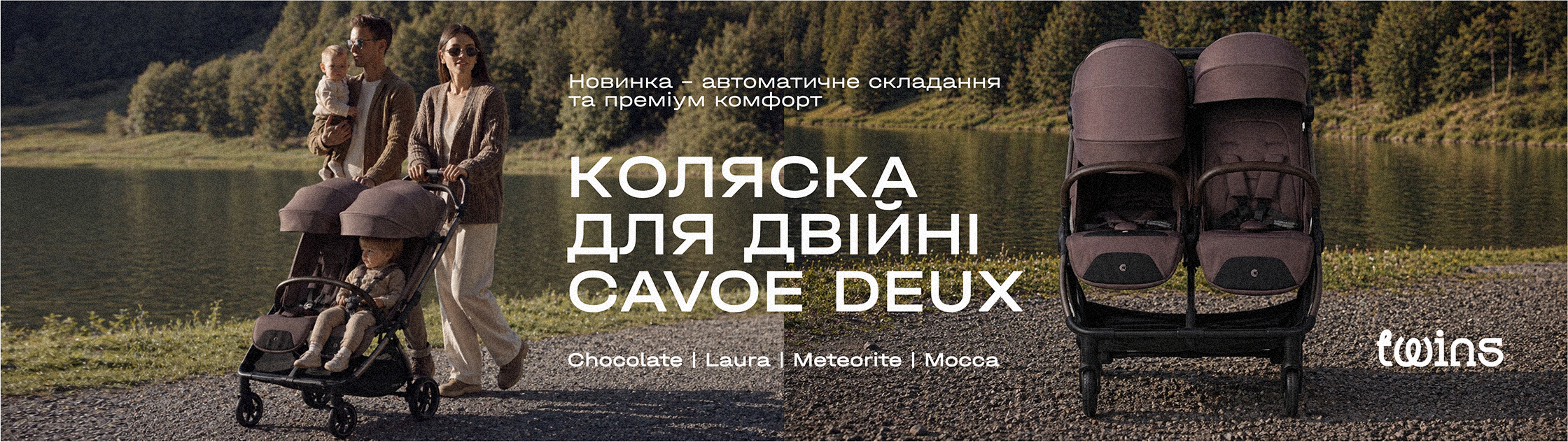 Home slider Banner 1