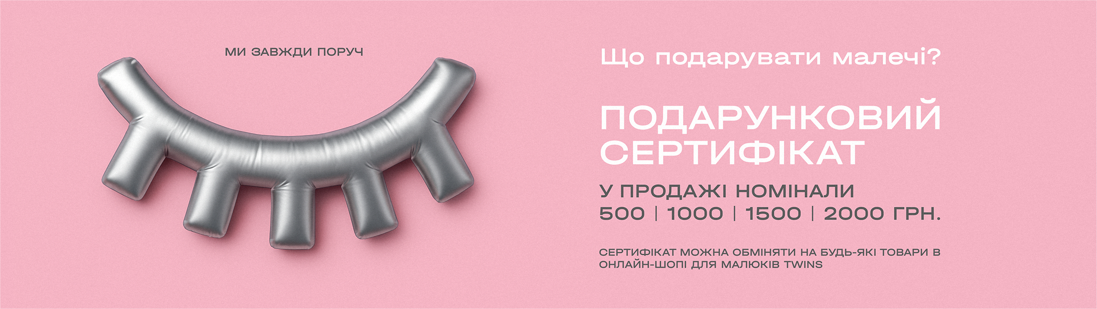 Home slider Banner 1