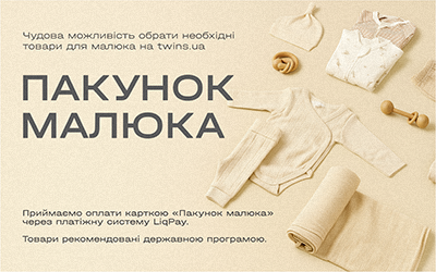 Home slider Mobile Banner 0