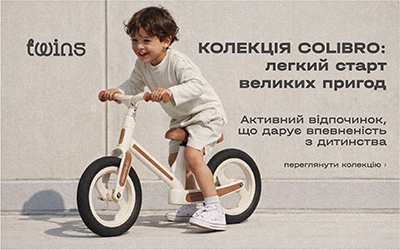 Home slider Mobile Banner 1