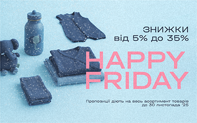 Home slider Mobile Banner 6